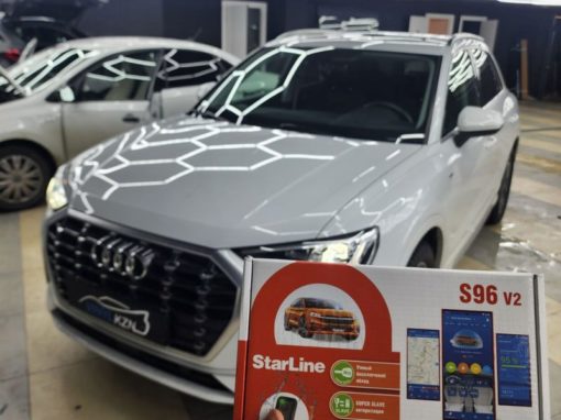 Audi Q3 — установили охранный комплекс с автозапуском и управлением с телефона StarLine S96 GSM