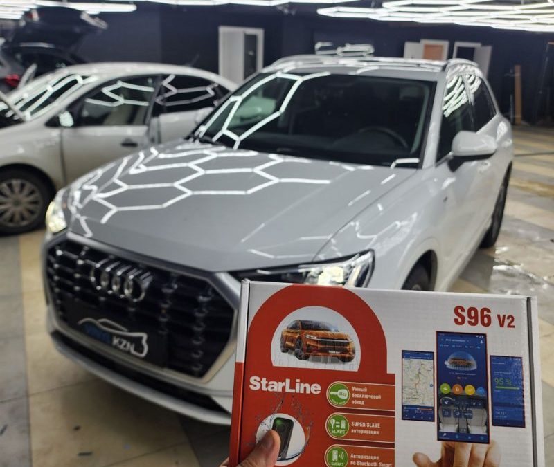 Audi Q3 — установили охранный комплекс с автозапуском и управлением с телефона StarLine S96 GSM