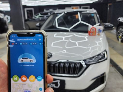Установили на Skoda Kamiq охранный комплекс с автозапуском и управлением с телефона StarLine S96 GSM