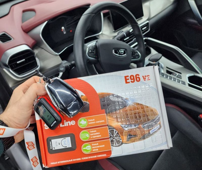 Belgee X50 — установили охранный комплекс StarLine E96 Eco, установка защитная сетка под бампер