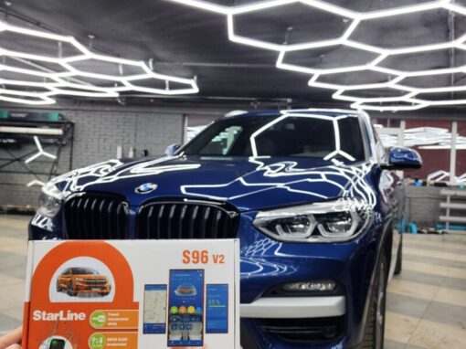 Установили охранный комплекс на BMW X3 с автозапуском и управлением с телефона StarLine S96 GSM