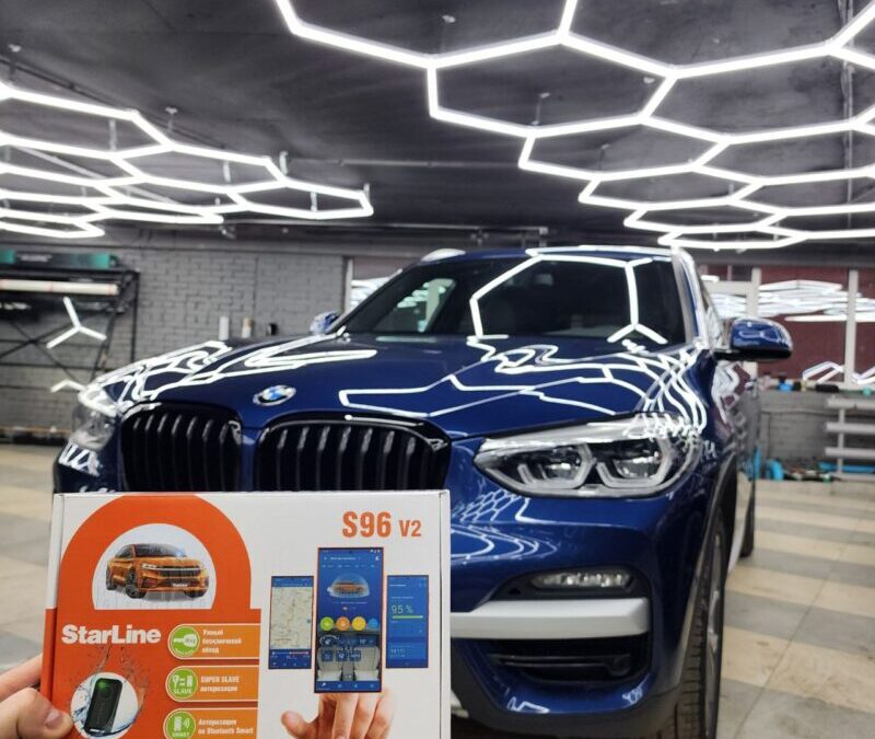 Установили охранный комплекс на BMW X3 с автозапуском и управлением с телефона StarLine S96 GSM