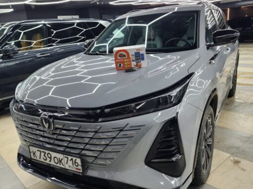 Установили StarLine S96 GSM на Changan CS75