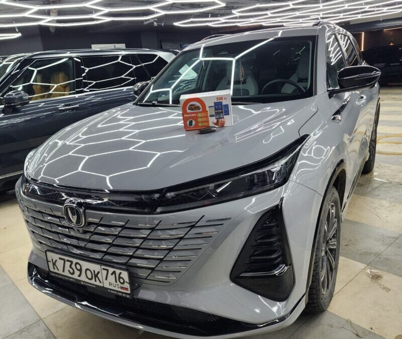 Установили StarLine S96 GSM на Changan CS75
