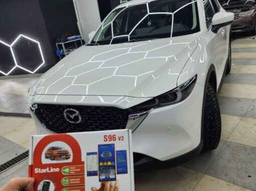 Mazda CX5 — установили  StarLine S96 GSM, комплексное бронирование кузова, тонировка и защитная сетка
