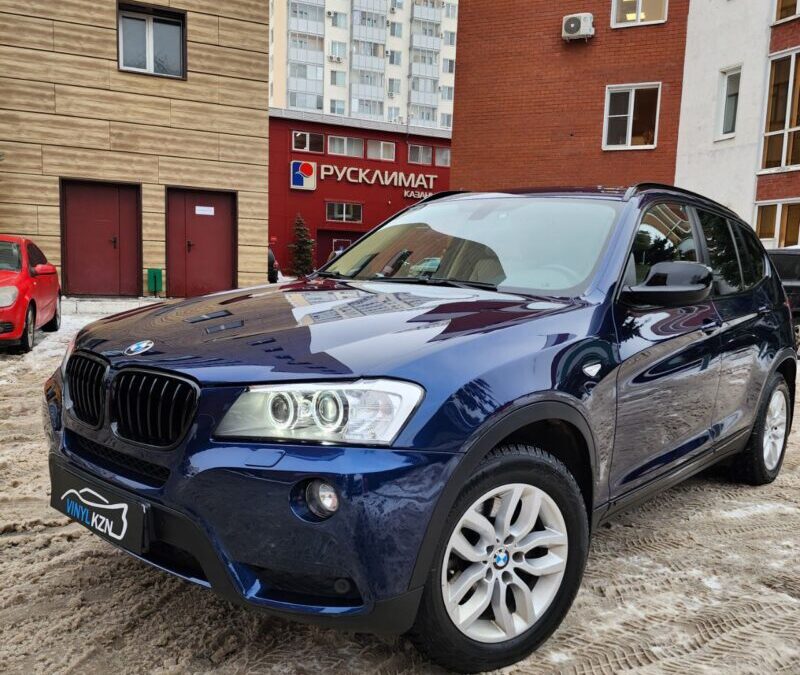 BMW X3 F25 — ремонт вмятин без покраски, химчистка салона, полировка кузова и бронирование