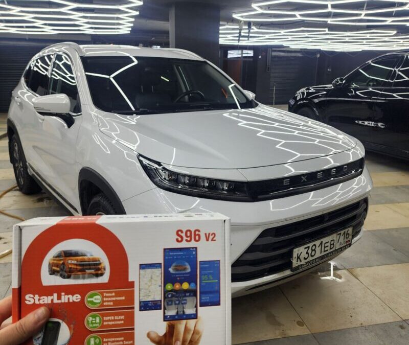 Exeed LX — установили охранный комплекс StarLine S96 GSM