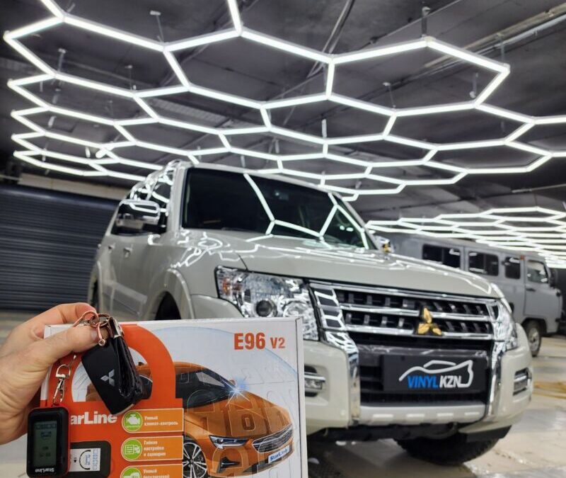Установили охранный комплекс StarLine Е96 GSM eco на Mitsubishi Pajero