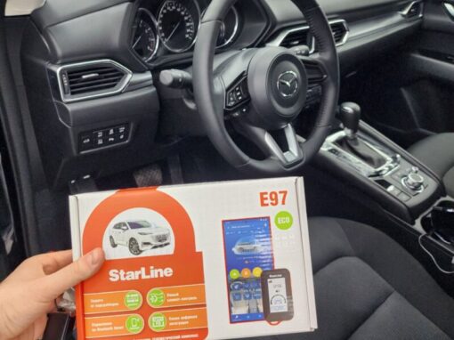 Mazda CX5 — установили охранный комплекс StarLine E96 eco