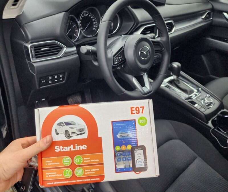 Mazda CX5 — установили охранный комплекс StarLine E96 eco