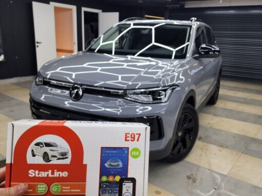 VW Tharu — установили охранный комплекс с автозапуском StarLine E97