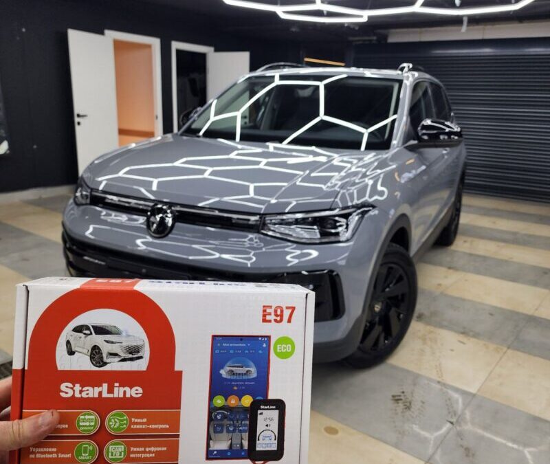 VW Tharu — установили охранный комплекс с автозапуском StarLine E97