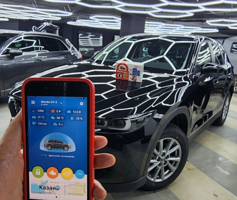 Mazda CX5 — установка охранного комплекса с управлением через телефон