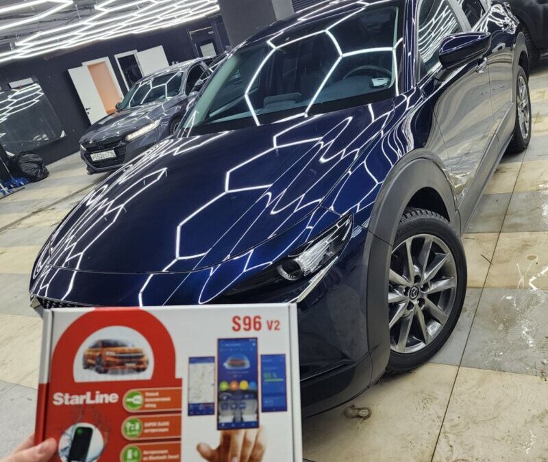 Установили охранный комплекс StarLine S96 GSM на Mazda CX-30