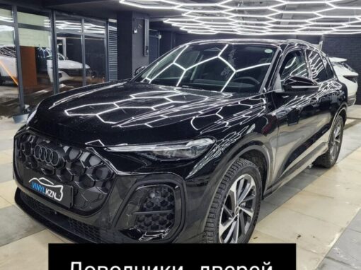 Audi Q5 — установили доводчики дверей и сделали шумоизоляцию дверей