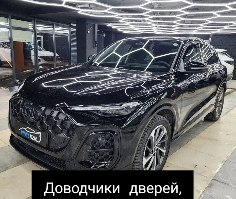 Audi Q5 — установили доводчики дверей и сделали шумоизоляцию дверей