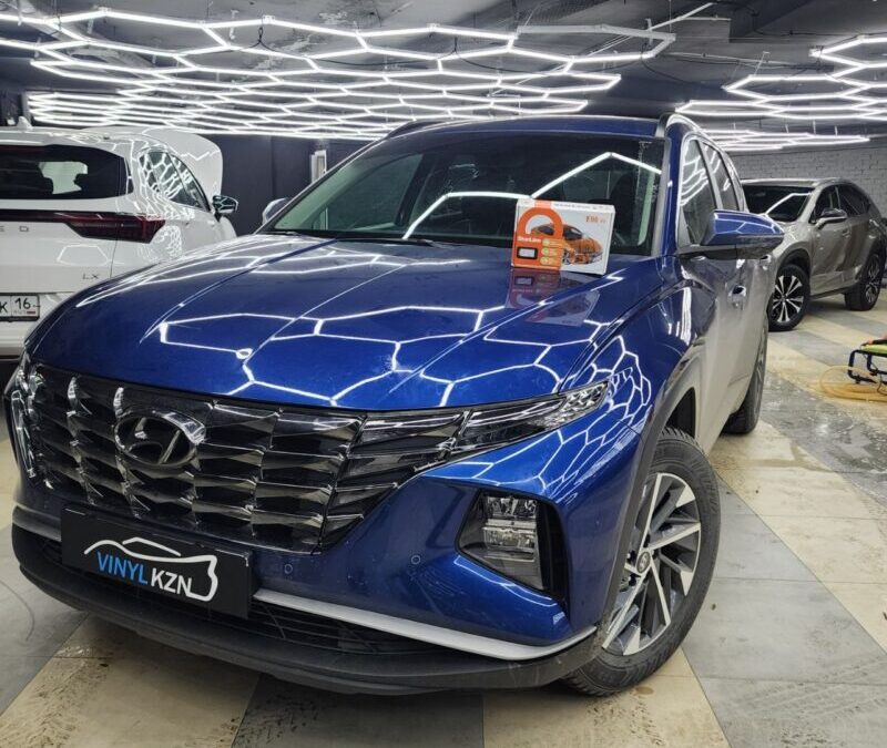 Hyundai Tucson — установили охранный комплекс StarLine E96 GSM eco