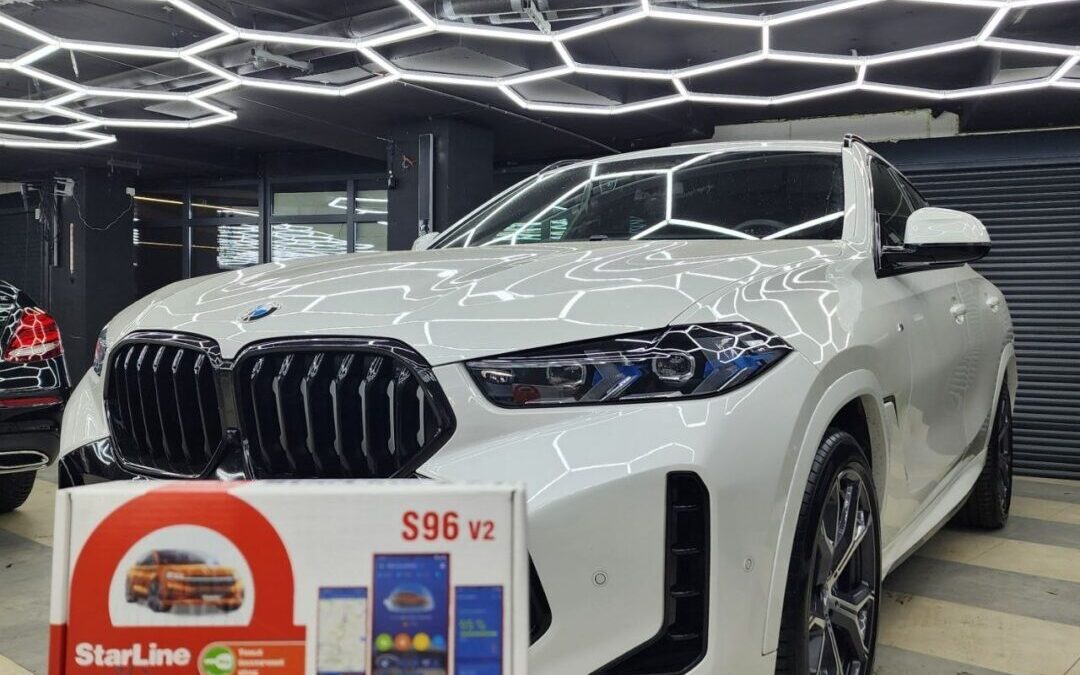 BMW X6 G06 — установка охранного комплекса StarLine S96 GSM Eco и шумоизоляция арок