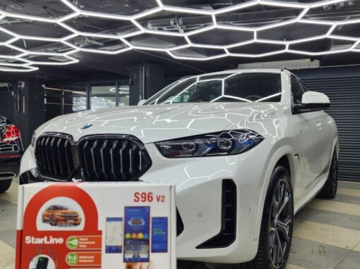 BMW X6 G06 — установка охранного комплекса StarLine S96 GSM Eco и шумоизоляция арок