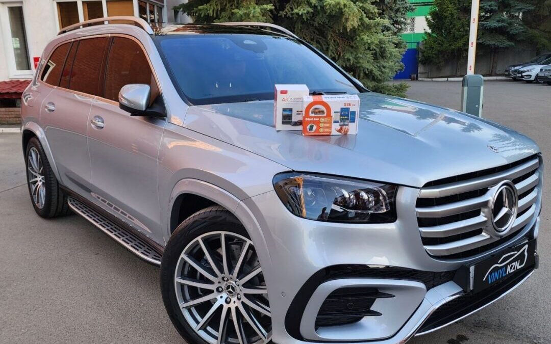 Mercedes‑Benz GLS — бронирование кузова авто и целый ряд услуг