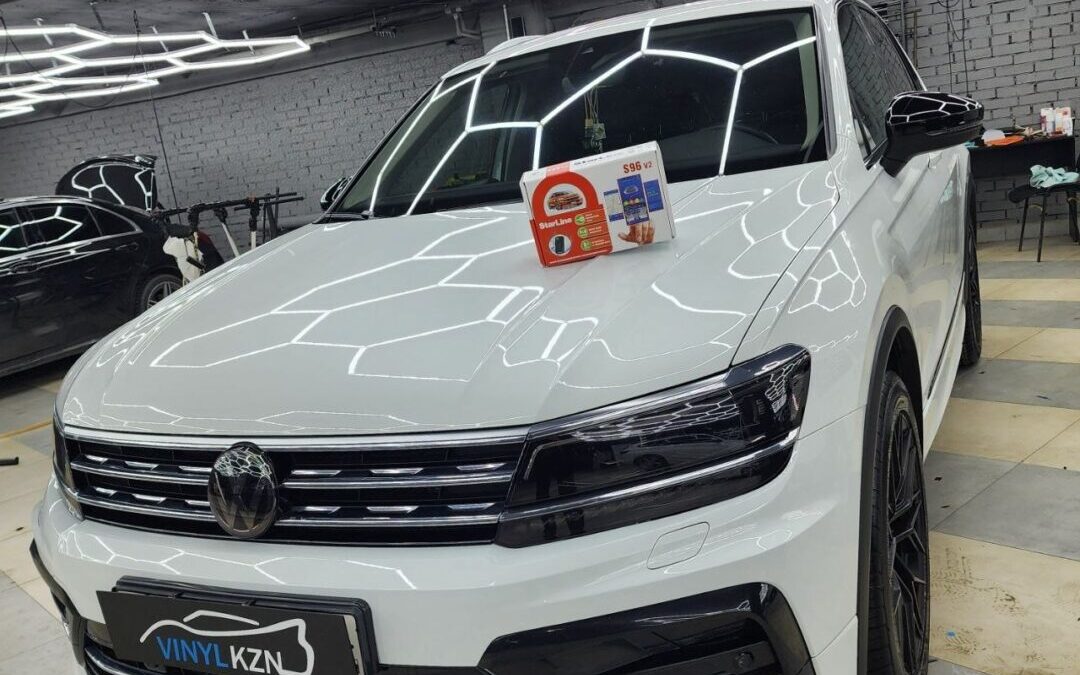 Volkswagen Tiguan — установка StarLine S96 и целый комплекс услуг