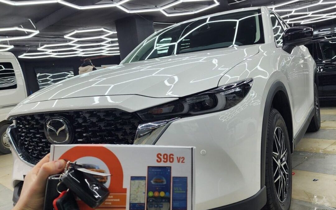 Mazda CX‑5 — установка StarLine S96 GSM Eco, тонировка, бронирование фар, защитная сетка