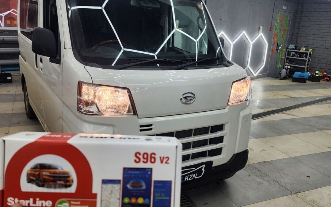 Daihatsu Hijet — установка StarLine S96 GSM Eco и кнопки запуска без ключа