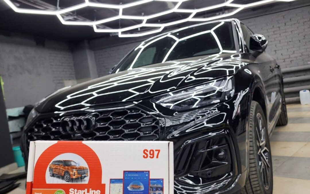 Audi Q5 — установили охранный комплекс StarLine S97 GSM GPS