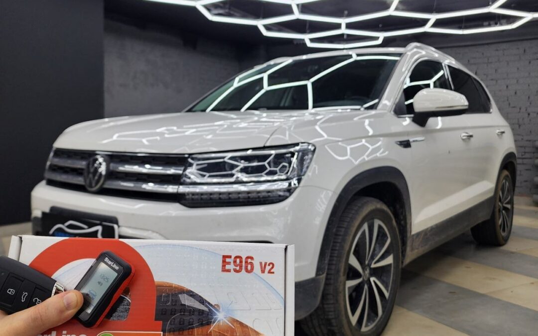 VW Tharu  — установили охранный комплекс StarLine E96 GSM eco