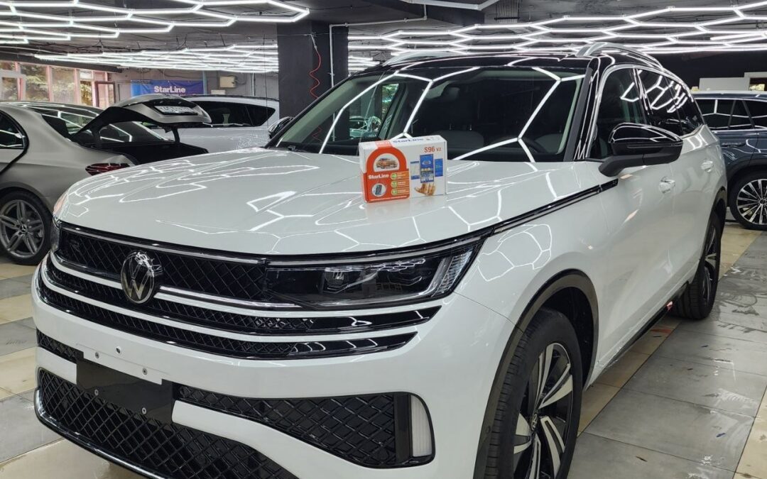 Volkswagen Tavendor — тонировка, бронирование кузова, установка StarLine S96 GSM eco