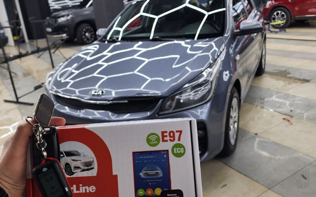 Kia Rio — установили охранный комплекс с автозапуском StarLine E97