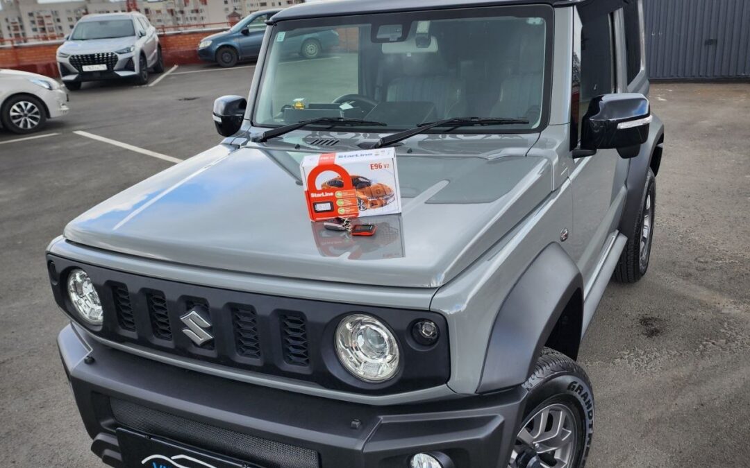 Suzuki Jimny — установили охранный комплекс StarLine E96 GSM Eco