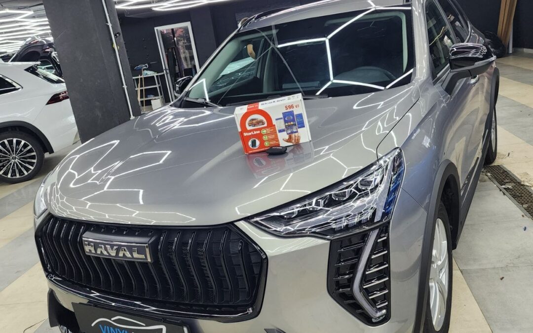 Haval Jolion — бронирование кузова, установка StarLine S96 GSM Eco