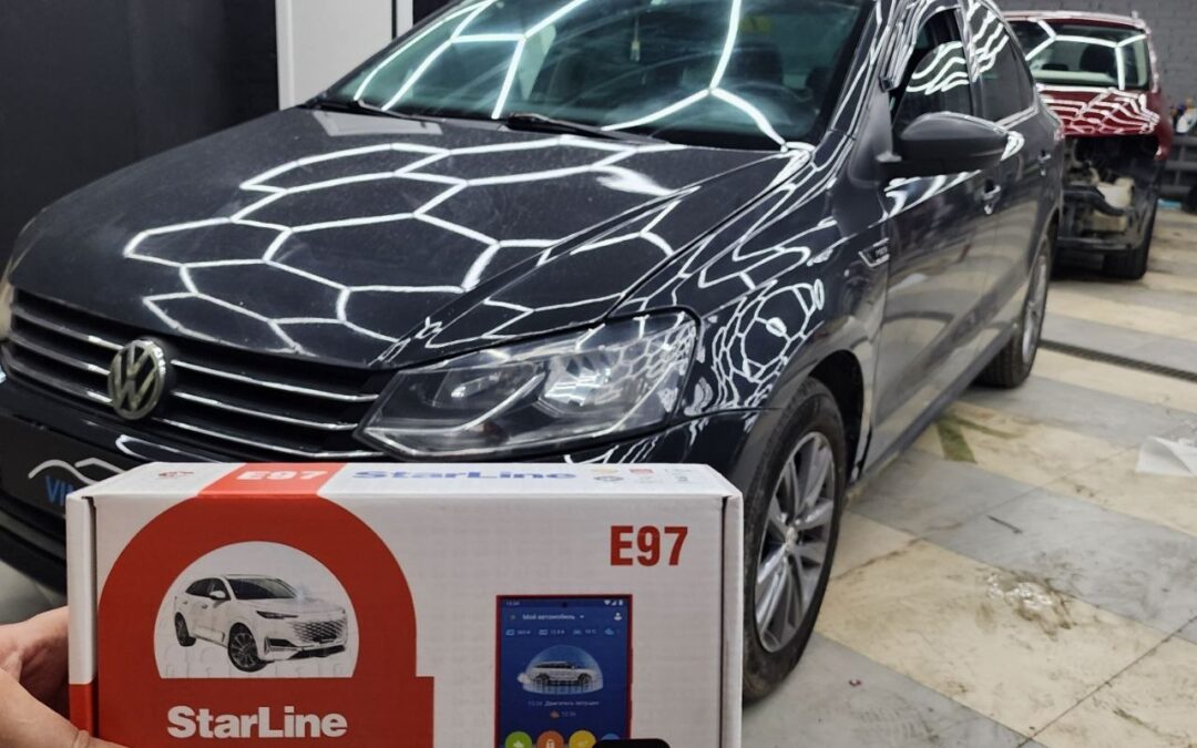 Volkswagen Polo — установили охранный комплекс с автозапуском StarLine E97