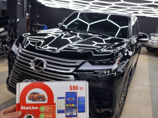 Lexus LX — установка охранного комплекса StarLine S96 GSM Eco