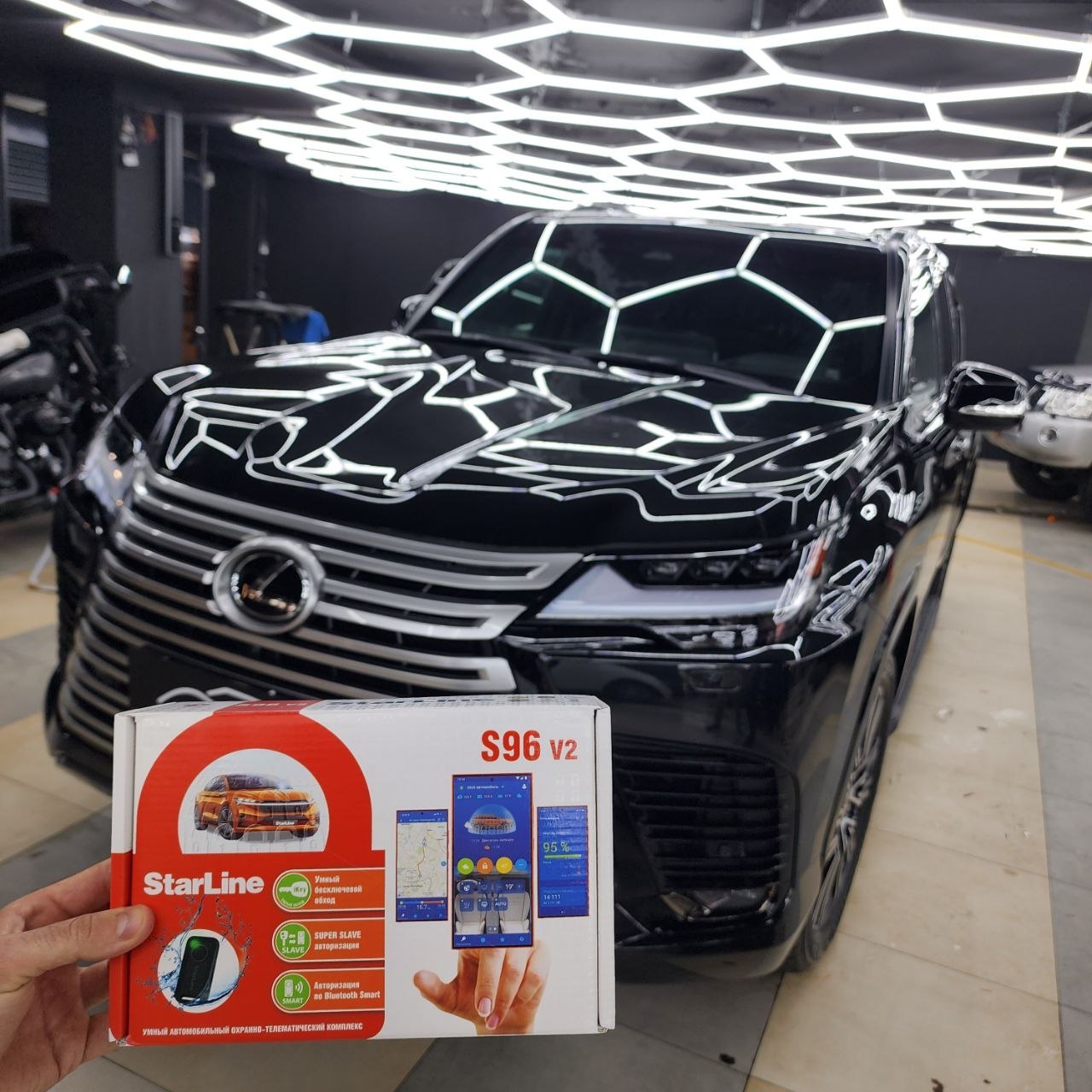 Lexus LX - установка охранного комплекса StarLine S96 GSM Eco