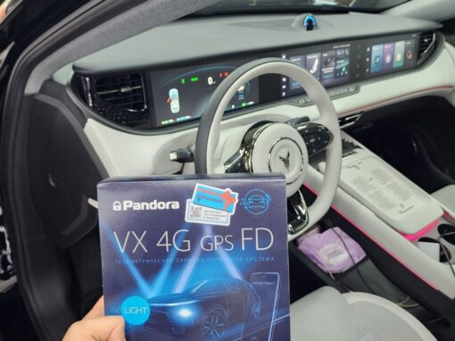 Voyah Free — установка автосигнализации Pandora VX 4G GPS и бронирование лобового