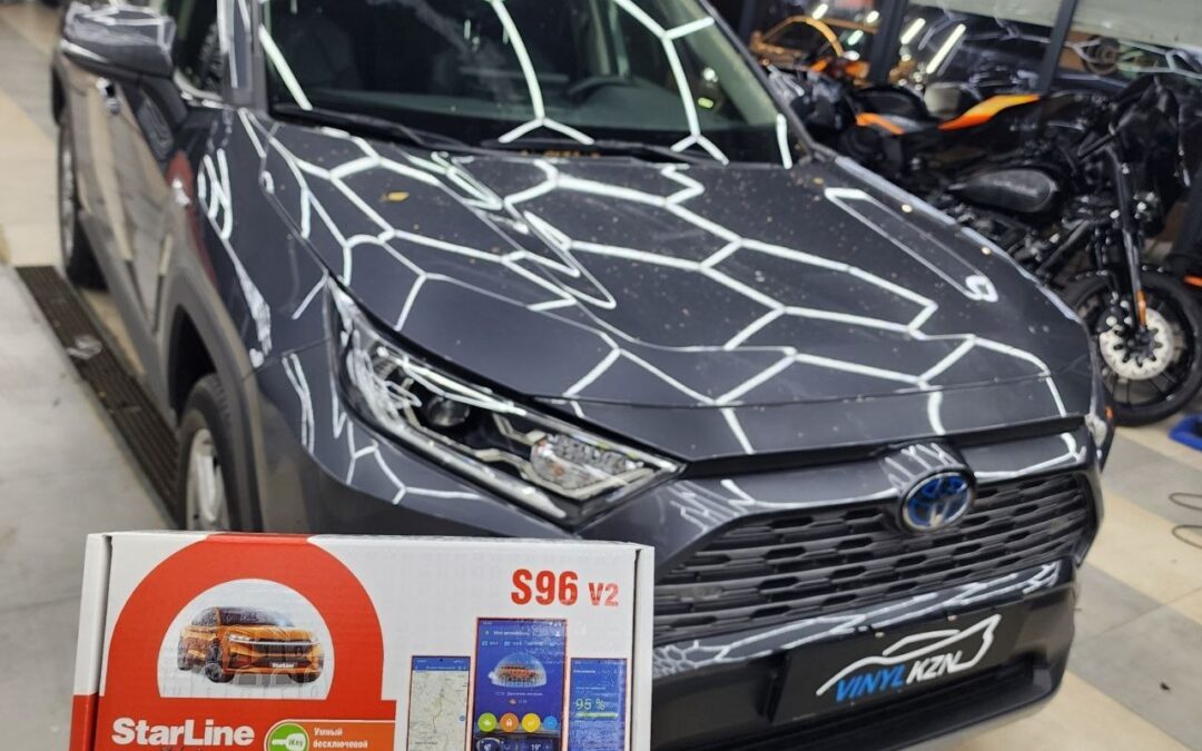 Toyota Rav4 hybrid — установка охранного комплекса StarLine S96 GSM Eco