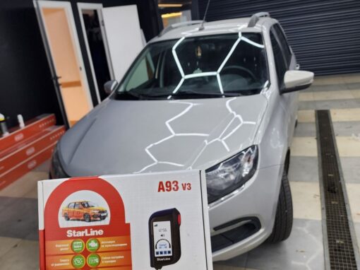 Lada Granta — установка охранного комплекса StarLine A93 eco