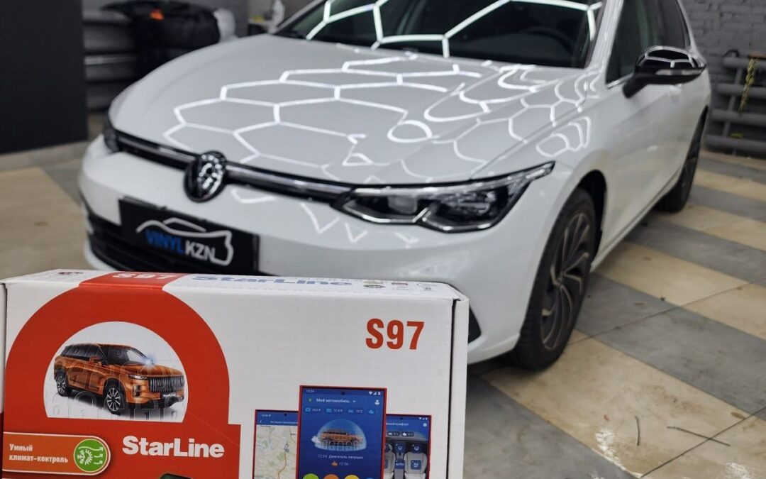 VW Golf — установка охранного комплекса StarLine S97 GSM GPS