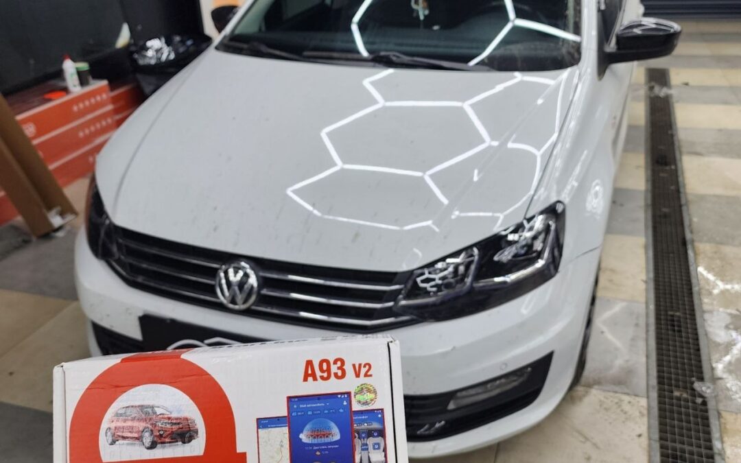 Установка охранного комплекса StarLine A93 на Volkswagen Polo