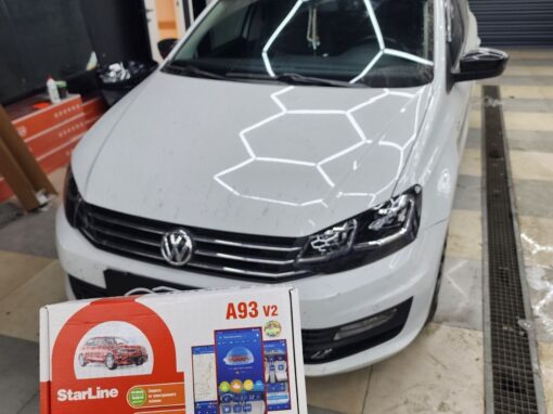 Установка охранного комплекса StarLine A93 на Volkswagen Polo